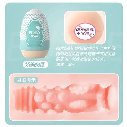 EGG Adult Male Masturbator, Portable Mini Pocket Stroker, Discreet Reusable Silicone Cup for Men