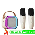 Beige with 2Mic