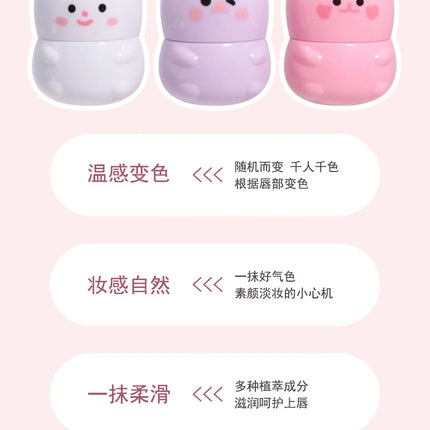 3pcs Little Rabbit Moisturizing Lipstick,Long lasting Warm Lipstick, Gentle Lip Care, Suitable for Dry Lips, Ideal Gift for Girl