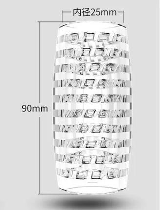 9cm Transparent Male Masturbator Artificial Pussy Vaginal for Men 18 Glans Sucking Penis Pump Sex Toys Erotic Spikes Exerciser