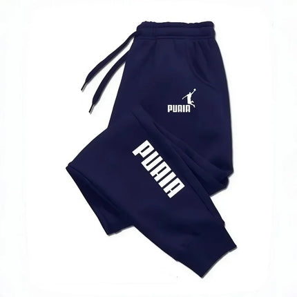 2026 New Men's Women's Casual Sweatpants, Drawstrings Waist Sports Trousers With Pockets, Comfortable Fashion Daily Wear Joggers
