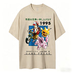 1 / XL