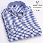 509 / 46 Asian size 6XL