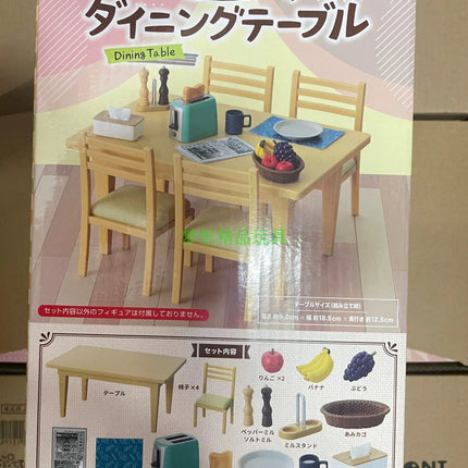 Genuine Re-Ment Genuine Dining Table At Home Japanese Style Miniature Scene Blind Box Trendy Collecte Model Ornament Gift Toys