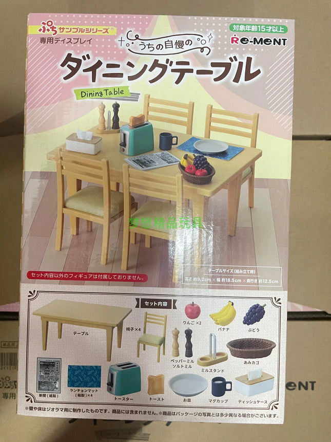 Genuine Re-Ment Genuine Dining Table At Home Japanese Style Miniature Scene Blind Box Trendy Collecte Model Ornament Gift Toys