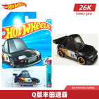 No.222  Toyota Supra / China Mainland