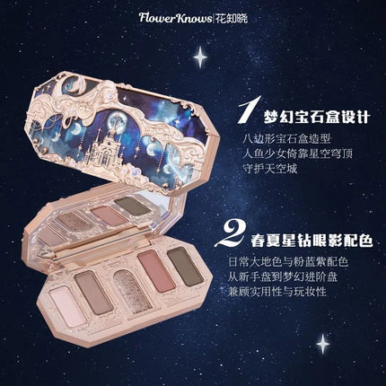Flower Knows New Moonlight Mermaid Series 5 Colors Eyeshadow Palette 10g