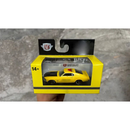 M2 1: 64 Boxed Alloy Car Toy Model Small Car Toy Static Collection Display Piece Brand New with Packaging