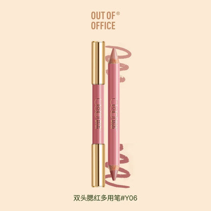 OUTOFOFFICE double-ended contour pen, shadow highlight pen, three-dimensional brightening nose shadow concealer