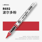 R692