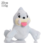 Seel 20cm