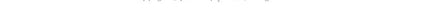 Jinhao 35 Fountain Pen All Steel Luxury Quality EF/ F Nib Calligraphy Writing Pen Stationery Business Office School Supplies