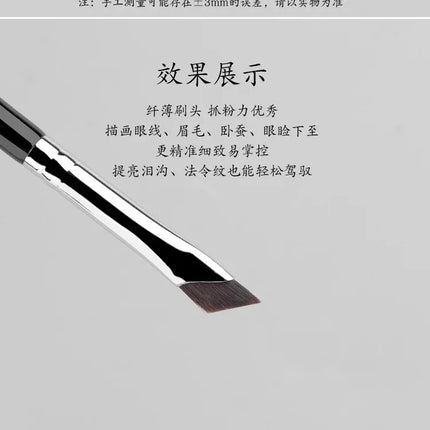 Upgrade Blade Eyeliner Brush Ultra Thin Fine Angle Flat Eyebrow Brush Liner Brow Place Makeup Brush Precise Detail Brush