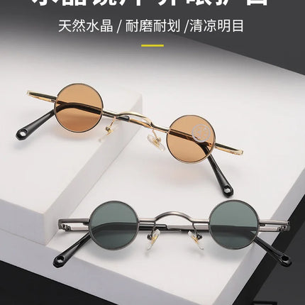 Shatar Glass Lenses New Ultra Small Circular Mini TikTok Live Funny Sunglasses Internet Celebrities Men's And Women's Sunglasses