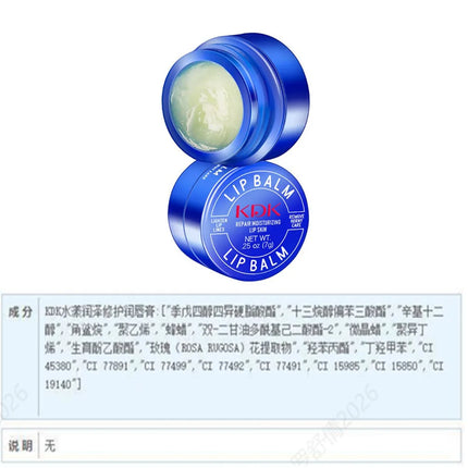 3Pcs Remove Dark Lip Balm Lightening Mask Gloss Oil Exfoliating Clean Moisturizer Makeup Beauty Health Care Products New