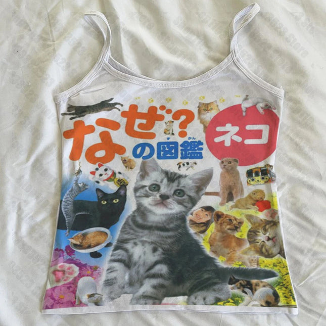90s Cute Girl Baby Tank Tank Tops Aesthetic Y2k Printing Women Clothing Cropped Tops Gothic Punk Printing Trashy Girls Tank Tops