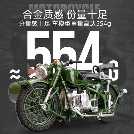 1:10 Ural M72 Sidecar Motorcycle Alloy Metal Diecast Model Motorcycle Classic Retro Simulation Home Interior Decoration Hobbies