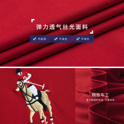 Brand Embroidered Men's Pure Cotton Popsicle Cotton Short Sleeve Polo Shirt Summer New Business Casual Breathable Men's Top 4XL