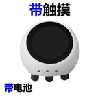 With touch  battery