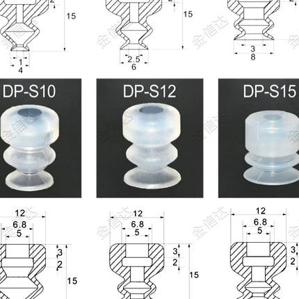 JXD SPL-S02/04 SP-S04/06/08/10/12/15/20/25/30 Mini White Silicone Pneumatic Vacuum Suction Cup