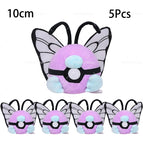 Butterfree Ball