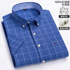 D639 / 38 Asian size S
