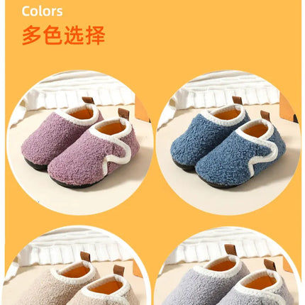 슬리퍼 Child Cotton Slippers Solid Warm Kids Winter Home Shoes Boys Girls Plush Floor Shoes Indoor Soft Sole Anti-slip Cotton Shoes