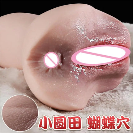 Adult Man Sex Vagina Artificial for Male Masturbator Tooys Masturber 18+ Best-sold Toys Sextoy Uterus Sexualex Products Pocket