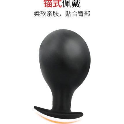 Silicone Separate Ass Expansion Inflatable Anal Plug Buttplug Prostate Stimulator Anus Dilatation Massager Masturbador Masculino