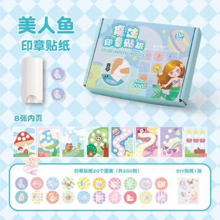Magic Stamp Stickers as Children School Gift Prize