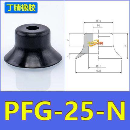 5PCS CONVUM Type Pneumatic Nitrile Rubber Vacuum Suction Cup PFG Series PA-30 40 50-N PFG-1.5/2/3.5/5/6/8/10/12/15/20/30/50/60-N