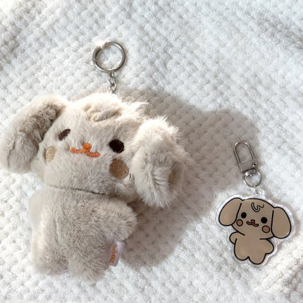 2pcs Kpop Ateez Aniteez Cartoon Character Plush Pendant with Acrylic Keychain Keyring San Bag Accessories Fans Gift Collection