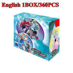JOURNEY 1BOX