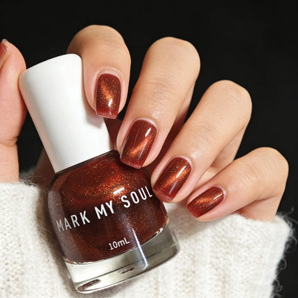 S166 Rust Berry 10ml No-Bake Cat Eye Nail Polish. Crystal Berry color series base with berry red fragments. Quick-drying