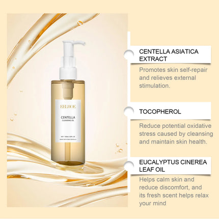 Centella Light Cleansing Oil Refreshing and gentle cleansing face and lip makeup remover Eye and lip makeup remover,Moisturizing
