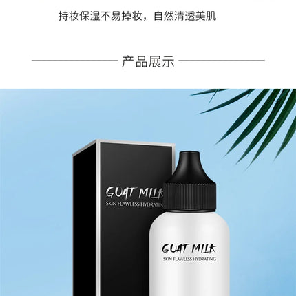 Professional Lazy Face Foundation Cream Goat Milk Revitalizing Full Coverage Waterproof Makeup Base BrightenIng Cover Dark