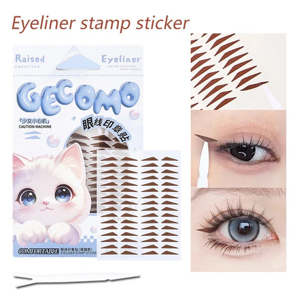 GECOMO Eyeliner Stamp Sticker Waterproof Brown Korean-style Natural Eye Makeup Novice Use Simple Symmetry Eyeliner Seal Stick