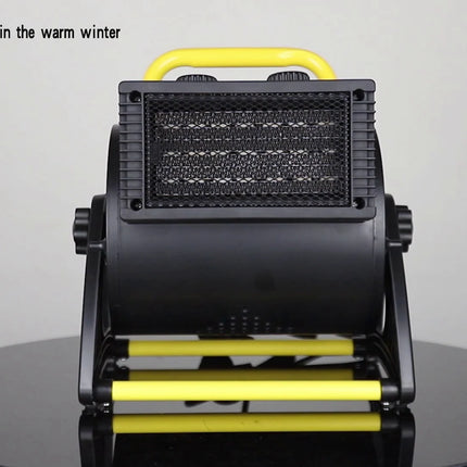 Industrial heaters, hot air fans, electric heaters, air heaters, high-power bathroom cooling and heating systems.