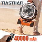 fan-F29-OR40000mAh