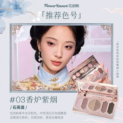 Flower Knows Strawberry Rococo Moonlight Mermaid Jewel Eyeshadow Palette 5 Colors Pearlescent Mashed Potatoes 2023