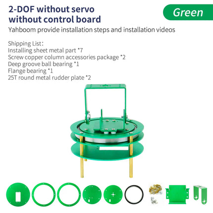 Yahboom 2DOF Electric Platform Aluminium Alloy with 20KG/25KG Metal Servo Industrial Gradedeep Groove Ball Bearing for Robot Car