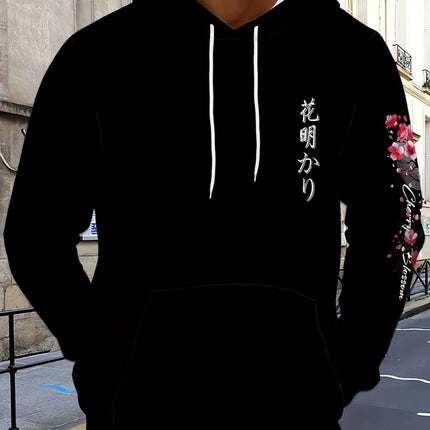 Cherry Blossom Moon Men Women Hoodie Outdoor Street Japan Harajuku Retro Casual Loose Sport Trend Adult Autumn Winter Sweatshirt
