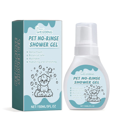 Waterless No Rinse Dry Shampoo For Cat Dog Animal Grooming Pet Cleaning Friendly Dog Dry Foaming Bath Spray Pet Supplies 150ml