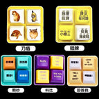 5  PCS