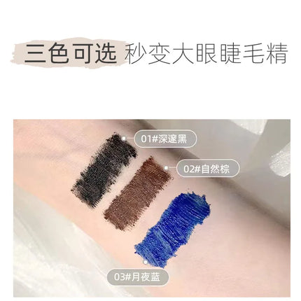 Merssitin Waterproof Mascara Slender Long Curly Mascara Does Not Smudge Blue Mascara Waterproof Mascara Sexy Clear Mascara