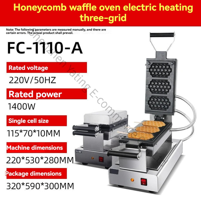 Flip Honeycomb Waffle Stove Commercial Three-Cell Honeycomb Waffle Maker Lattice Cake Machine Scone Maker
