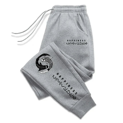 Fitness Men's Sweatpants Print Casual Sports Sportswear Outdoors Running Jogging Trousers 2026 Elastic Waist Comfort Long Pants