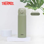 KKI-Green / JNL-505(500ml)