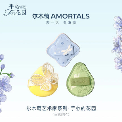 Artist Series Mini Finger Sponge Waterdrop Shape Peach Shape Hydrophilic Polyurethane Dry Sponge for Makeup Application