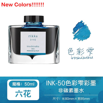 Pilot 25 Colors 15/50ml Colorful Fountain Pens Ink Various Colors Glass Bottled Ink Pen Refill Cartridge School Office Supplies